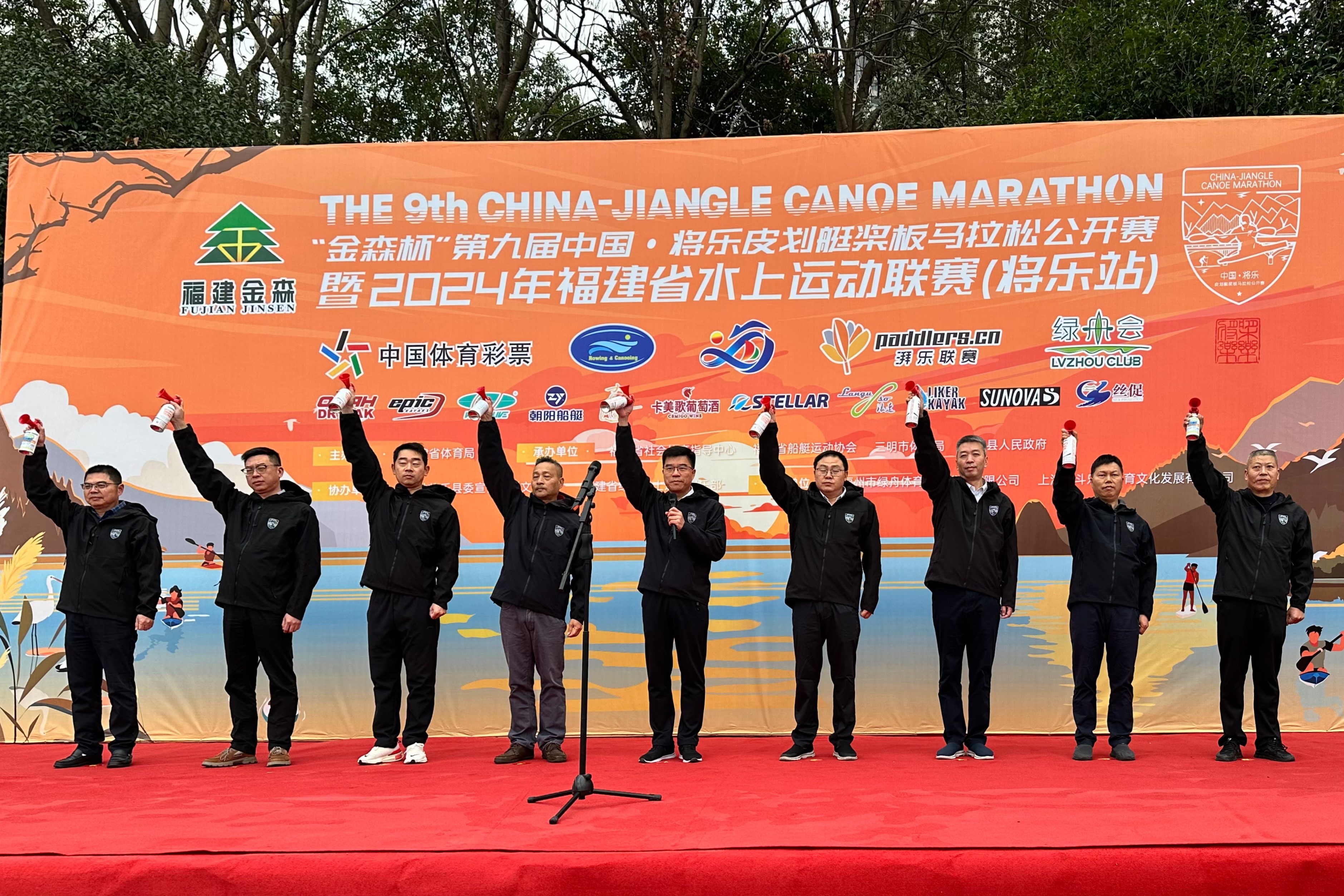 助力水上運(yùn)動，共筑綠色夢想