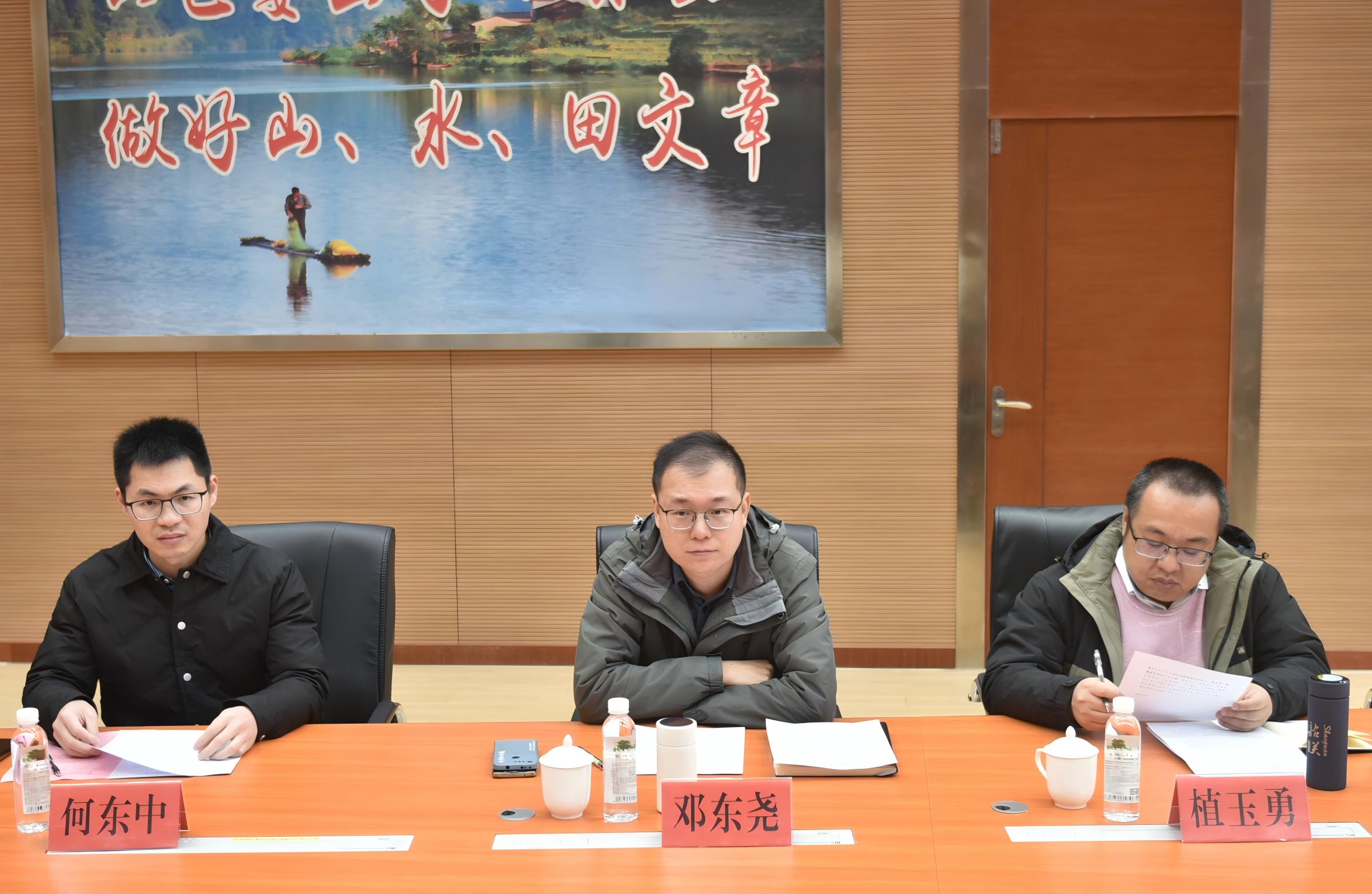 封開縣至福建金森調(diào)研