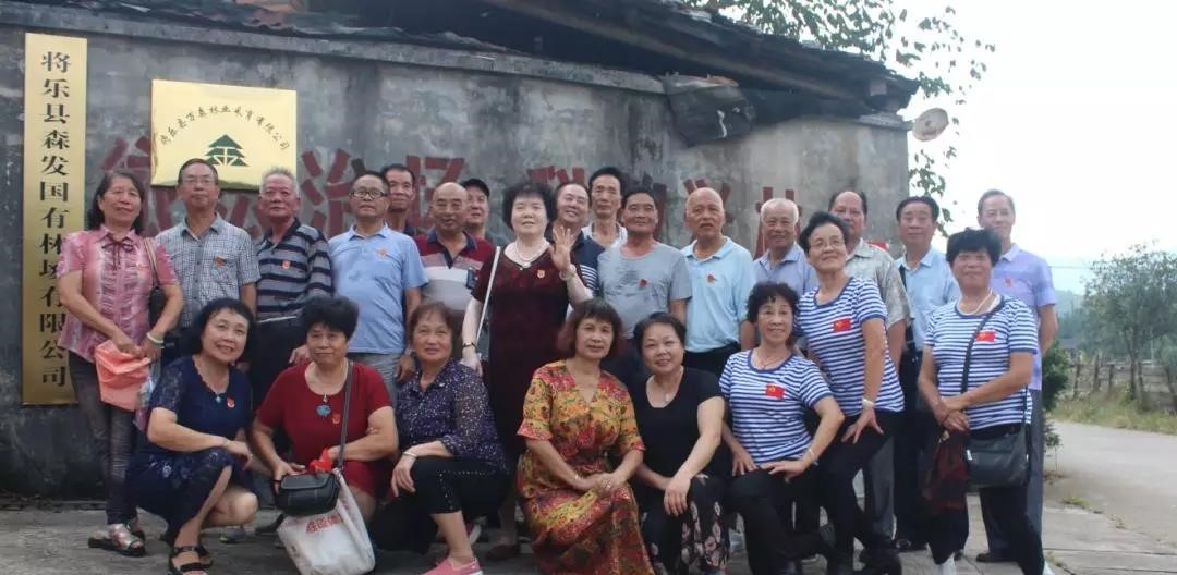 追憶兵團(tuán)歲月,重溫故鄉(xiāng)情緣 追憶兵團(tuán)歲月,重溫故鄉(xiāng)情緣