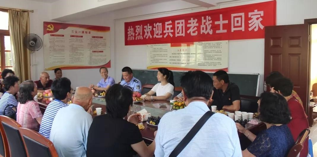 追憶兵團(tuán)歲月,重溫故鄉(xiāng)情緣 追憶兵團(tuán)歲月,重溫故鄉(xiāng)情緣