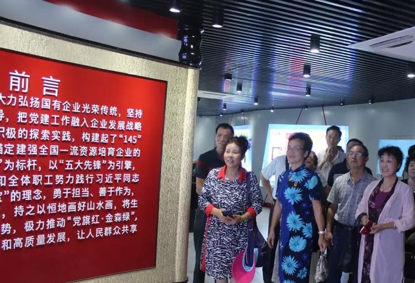 追憶兵團(tuán)歲月,重溫故鄉(xiāng)情緣 追憶兵團(tuán)歲月,重溫故鄉(xiāng)情緣