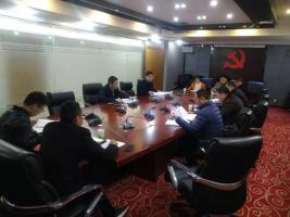 金森公司黨總支召開“不忘初心、牢記使命”專題組織生活會(huì)