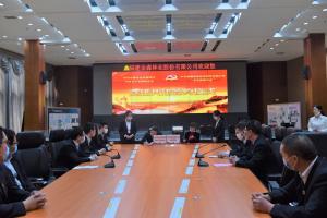 “守護綠水青山，共助鄉村振興” ——農發行沙縣支行與福建金森黨總支開展共建活動