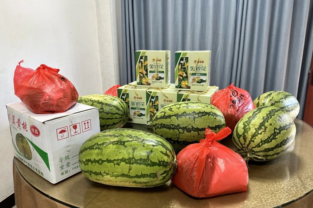 慰問關(guān)懷丨金森公司開展“防暑降溫送清涼”走訪慰問活動 慰問關(guān)懷丨金森公司開展“防暑降溫送清涼”走訪慰問活動