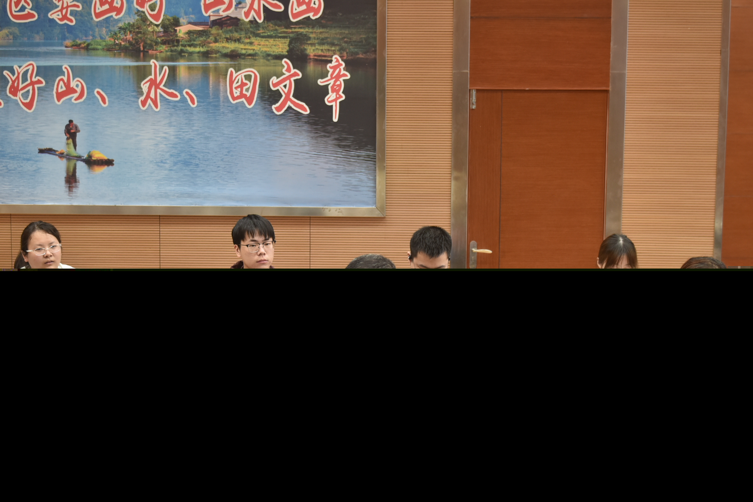 校企聯袂助學子 金森沃土綻芳華 --福建農林大學林學院師生至福建金森調研 校企聯袂助學子 金森沃土綻芳華 --福建農林大學林學院師生至福建金森調研