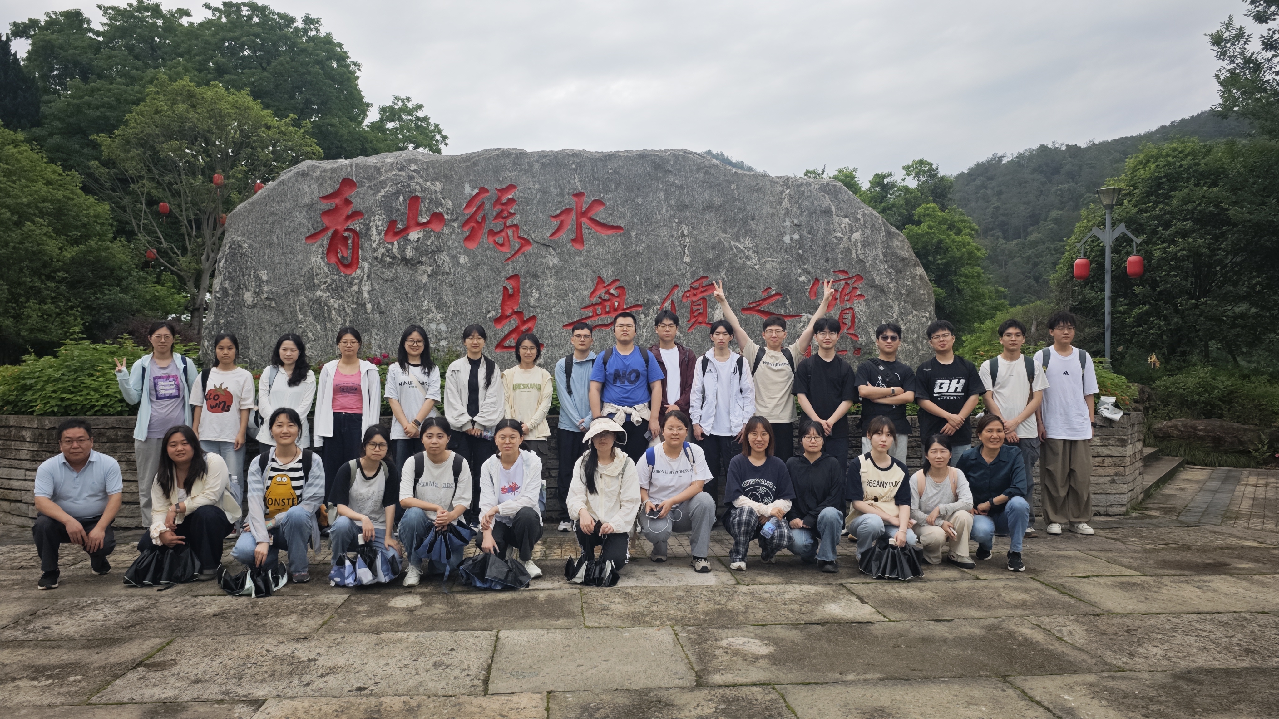 校企聯袂助學子 金森沃土綻芳華 --福建農林大學林學院師生至福建金森調研 校企聯袂助學子 金森沃土綻芳華 --福建農林大學林學院師生至福建金森調研