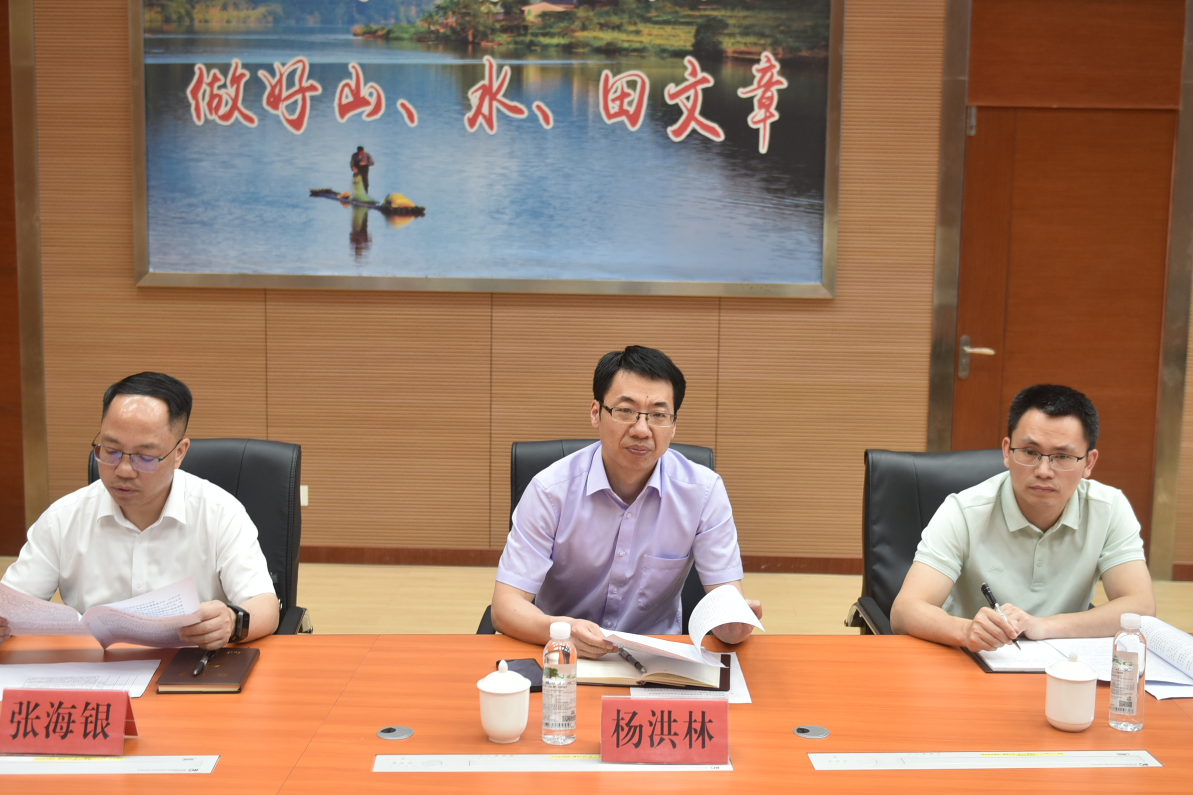 政企攜手 共謀區域林業經濟發展 政企攜手 共謀區域林業經濟發展